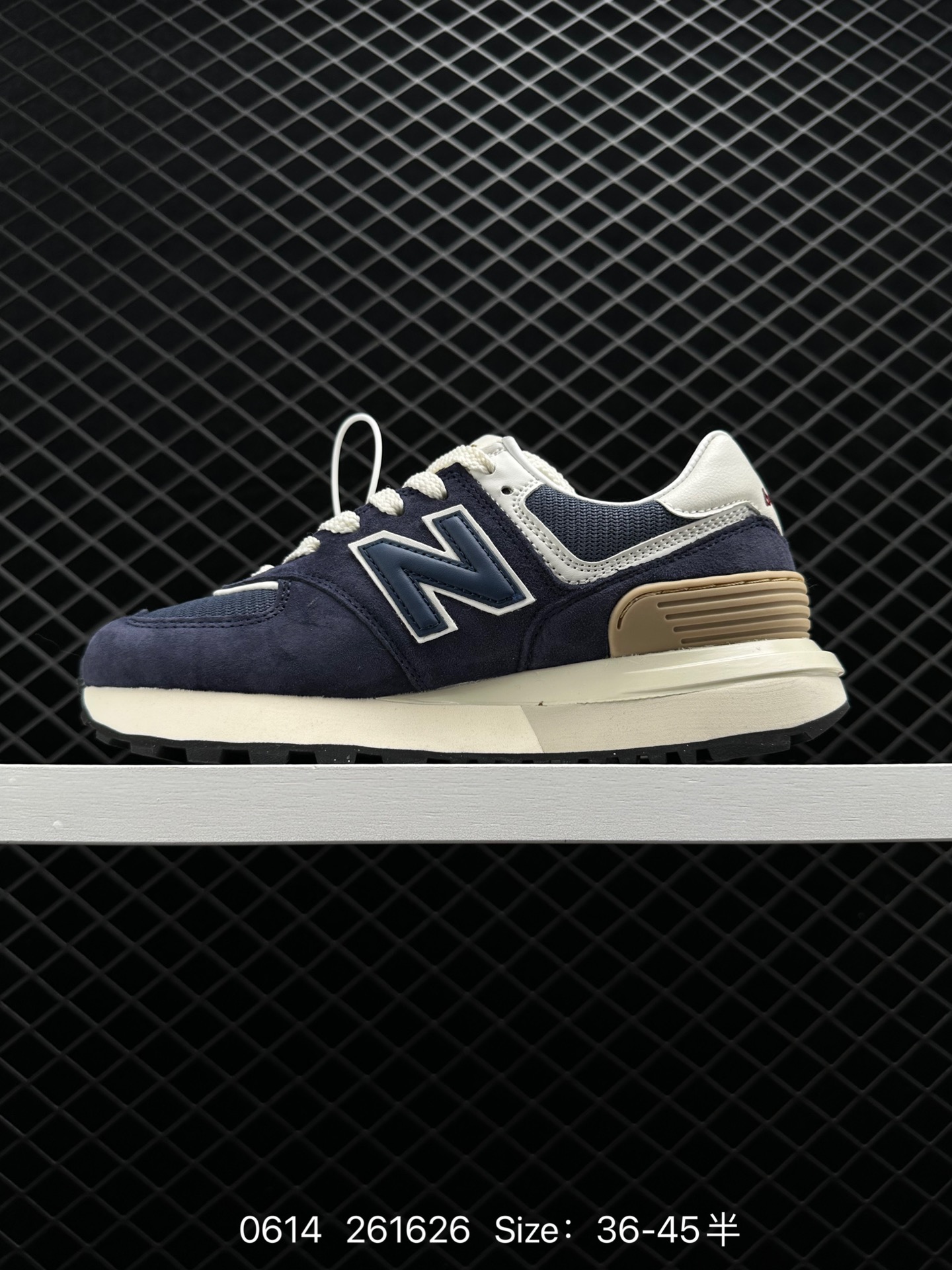 NB New Balance 574